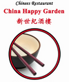 Chinahappygarden.be